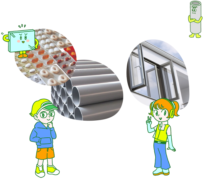 プラスチックのこと、塩ビのこと。みんなで学べる学習サイト ENVI KIDS 塩ビキッズ