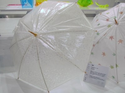 薄美濃和紙を使った雨傘